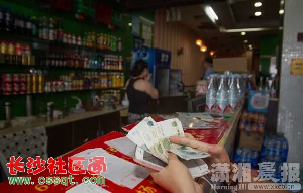 xxcb20150711_001.jpg